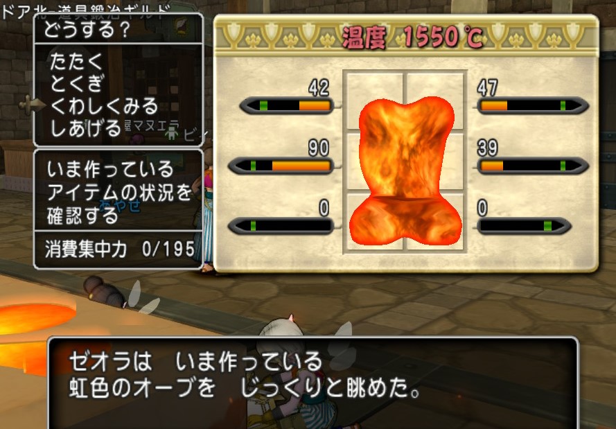 f:id:tumitate03:20220225110743j:plain