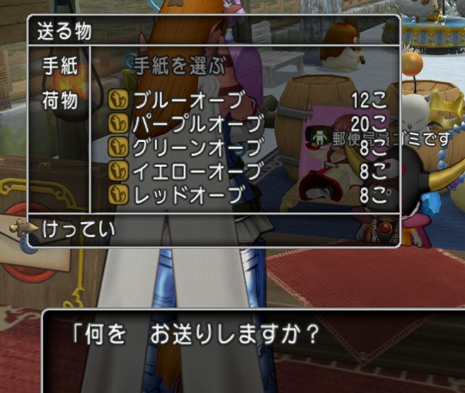 f:id:tumitate03:20220225111324j:plain