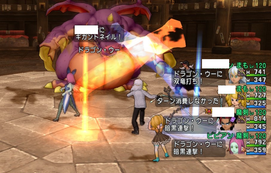 f:id:tumitate03:20220225111635j:plain