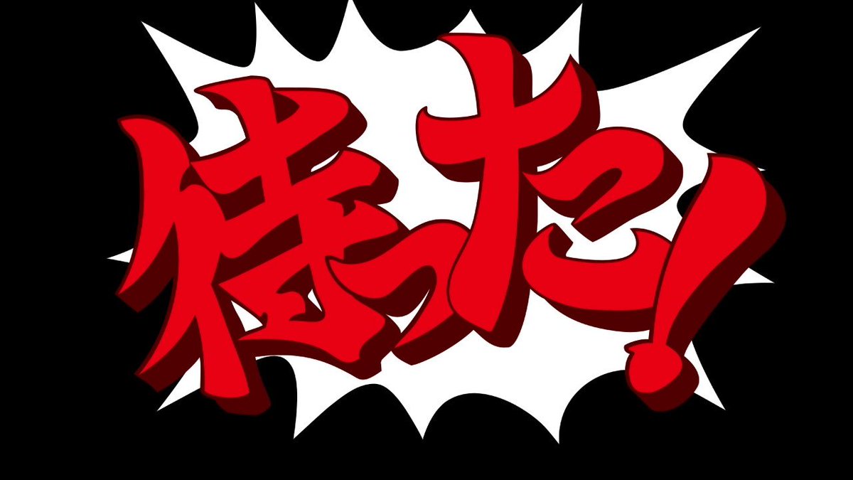 f:id:tumitate03:20220226160314j:plain