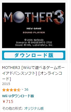 f:id:tumitate03:20220226162654j:plain