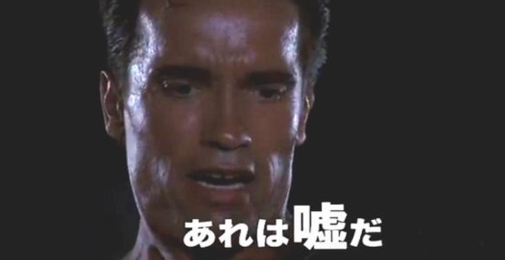 f:id:tumitate03:20220227160136p:plain