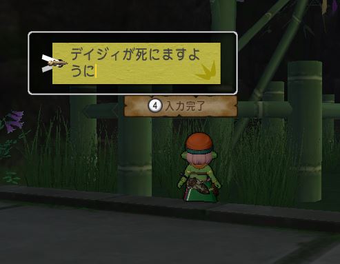 f:id:tumitate03:20220227160307j:plain