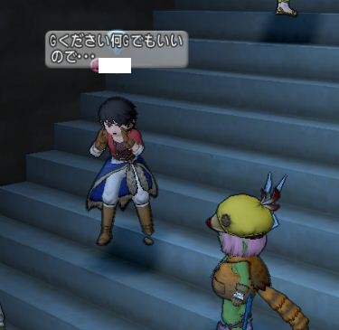 f:id:tumitate03:20220227160625j:plain