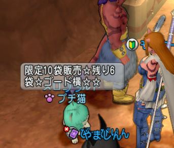 f:id:tumitate03:20220227160725j:plain