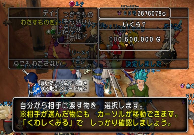 f:id:tumitate03:20220227160736j:plain