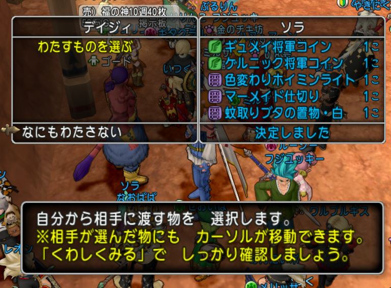 f:id:tumitate03:20220227160745j:plain