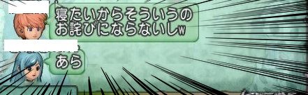 f:id:tumitate03:20220227161336j:plain