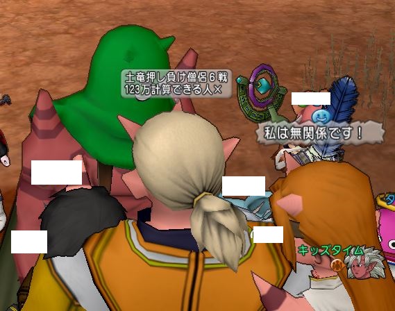 f:id:tumitate03:20220227163124j:plain