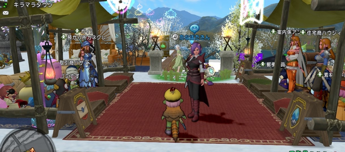 f:id:tumitate03:20220228080130j:plain