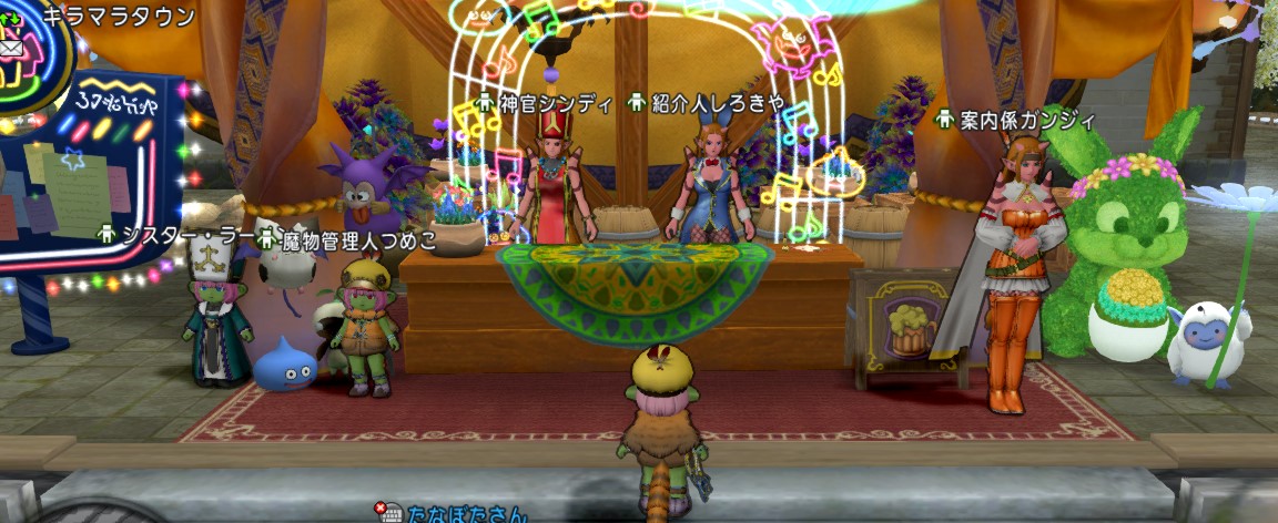 f:id:tumitate03:20220228080143j:plain