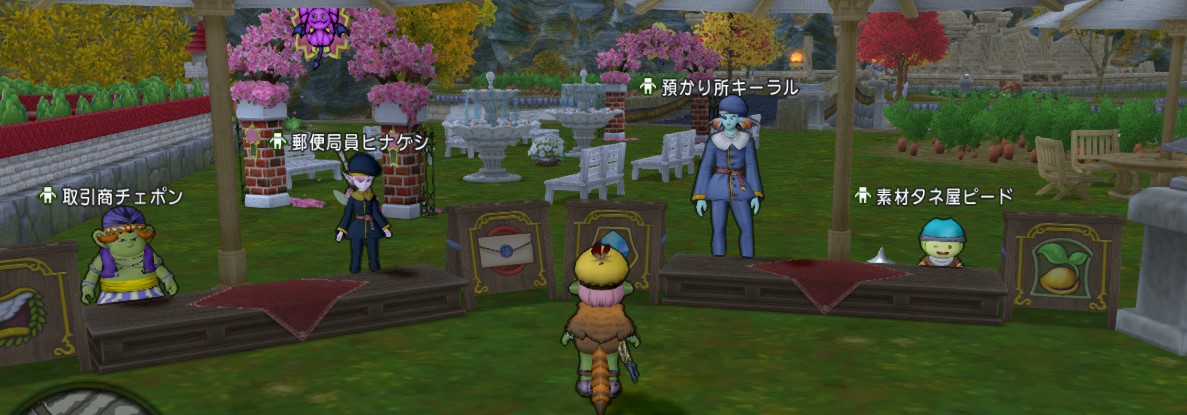 f:id:tumitate03:20220228081610j:plain