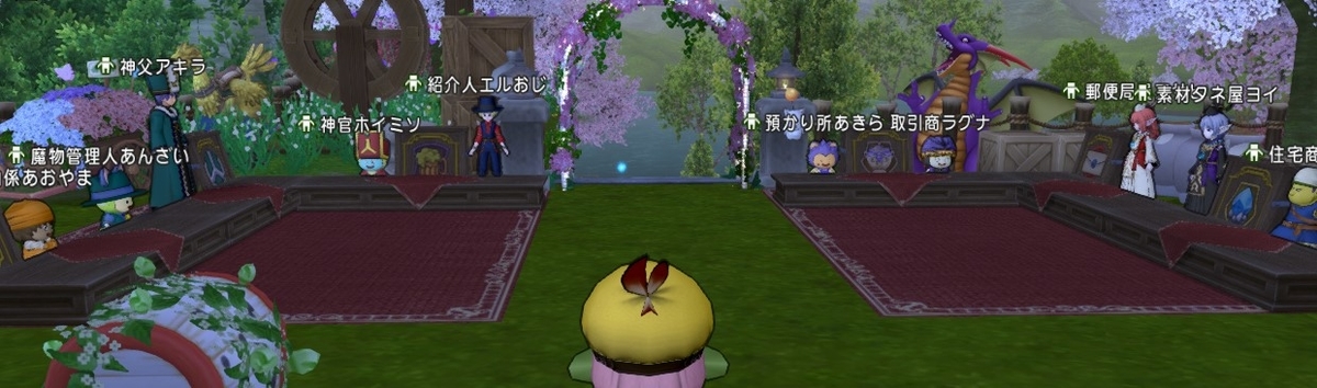 f:id:tumitate03:20220228082210j:plain