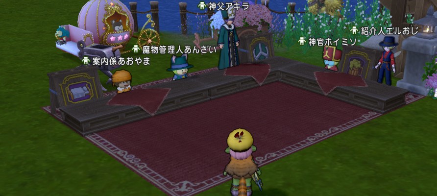 f:id:tumitate03:20220228082446j:plain