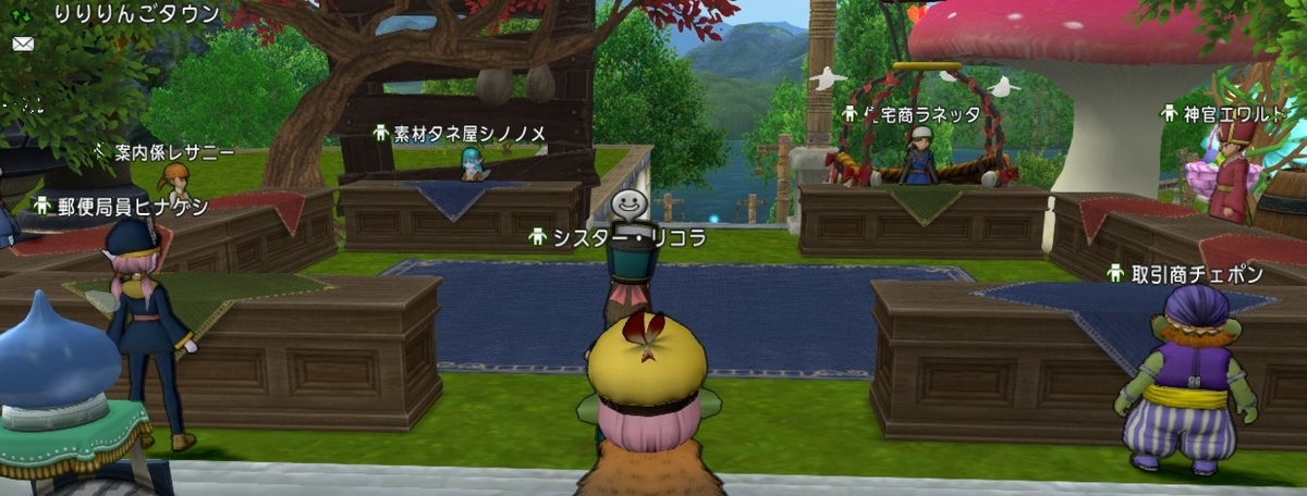 f:id:tumitate03:20220228083010j:plain