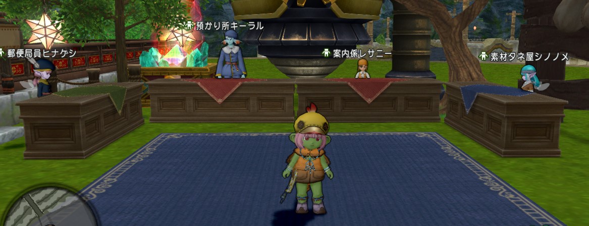 f:id:tumitate03:20220228083150j:plain