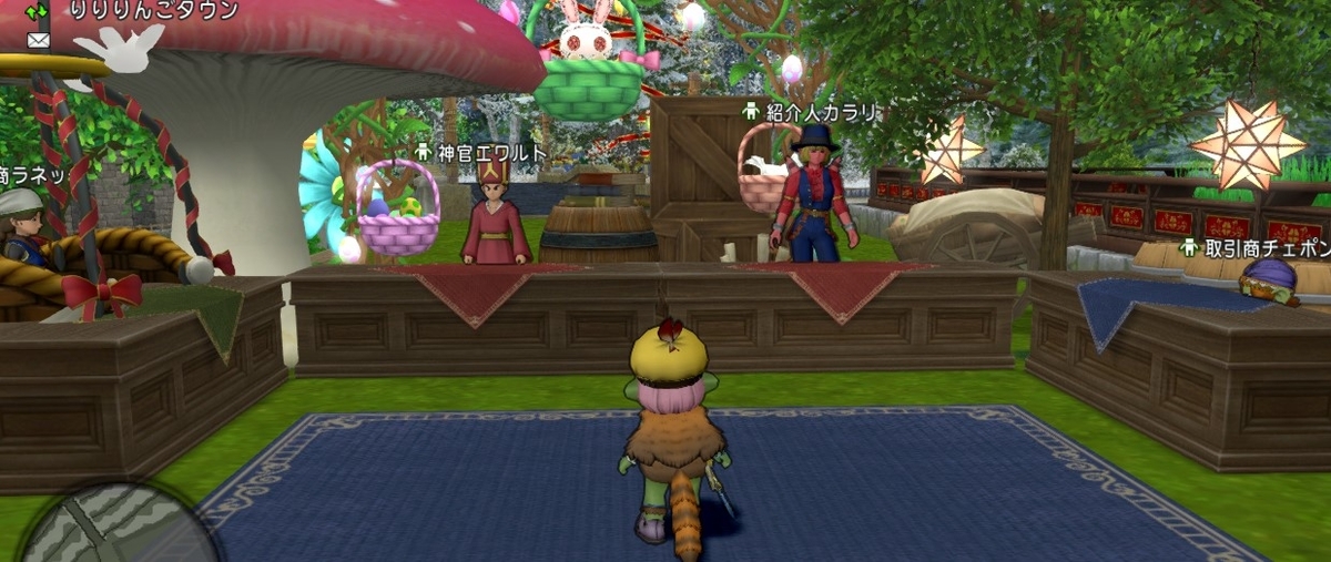 f:id:tumitate03:20220228083203j:plain