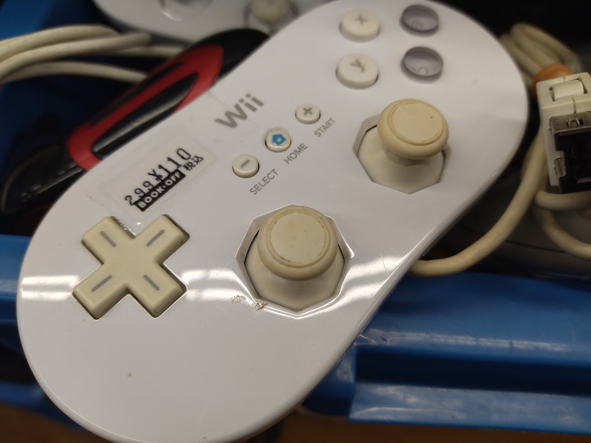 f:id:tumitate03:20220306153223j:plain