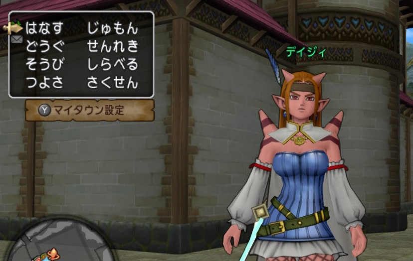 f:id:tumitate03:20220306154716j:plain