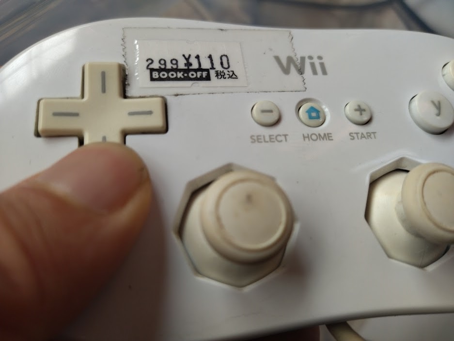 f:id:tumitate03:20220306154811j:plain