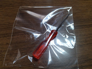 f:id:tumitate03:20220306161000j:plain