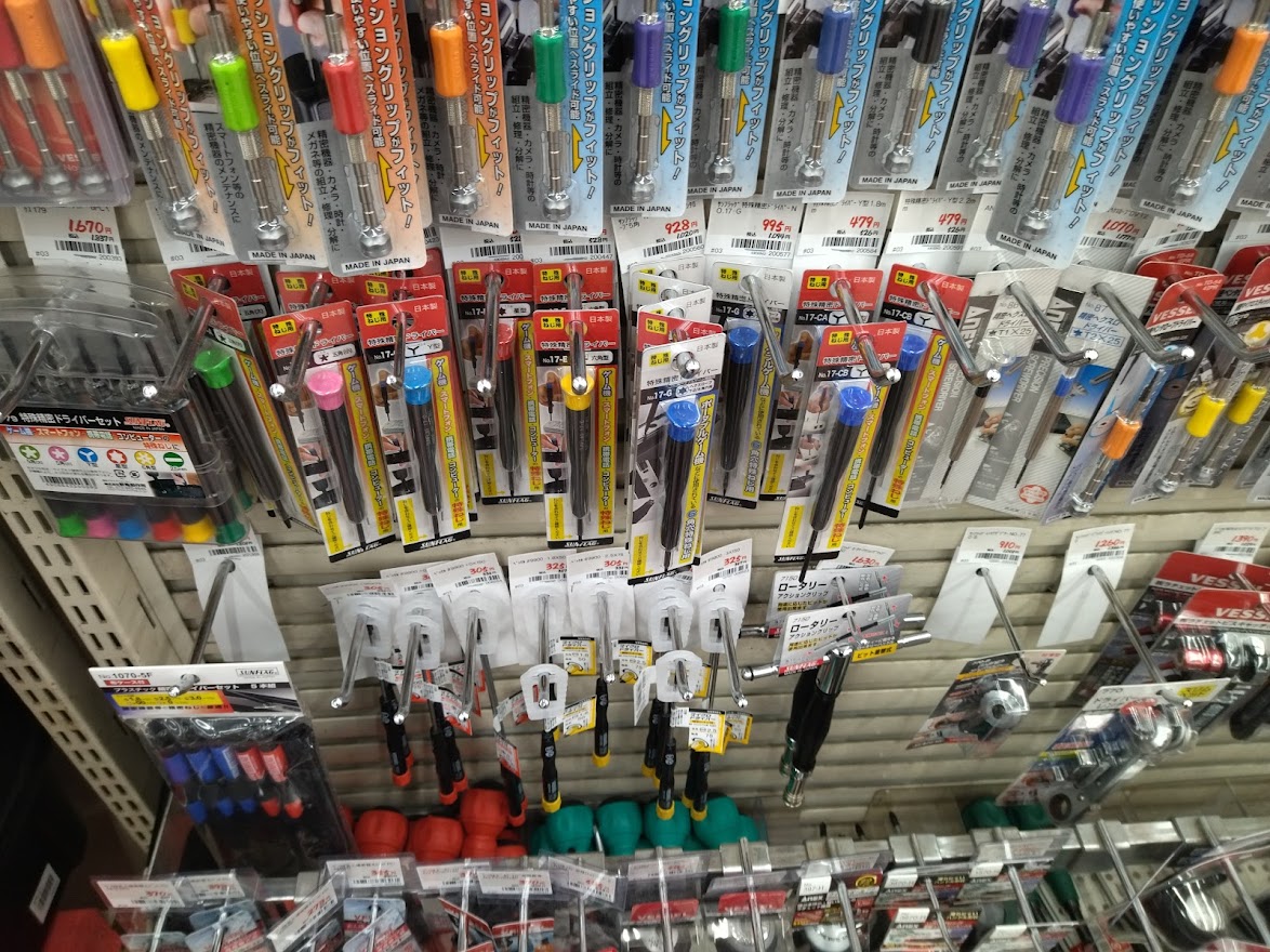 f:id:tumitate03:20220306161506j:plain