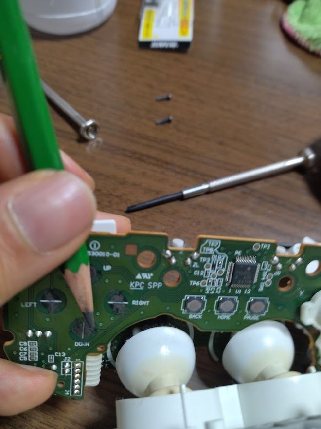 f:id:tumitate03:20220306163407j:plain