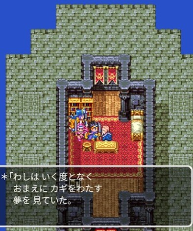 f:id:tumitate03:20220309183233j:plain