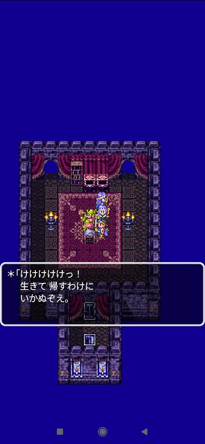 f:id:tumitate03:20220309190255j:plain