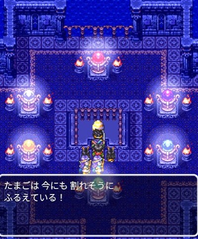 f:id:tumitate03:20220309190347j:plain