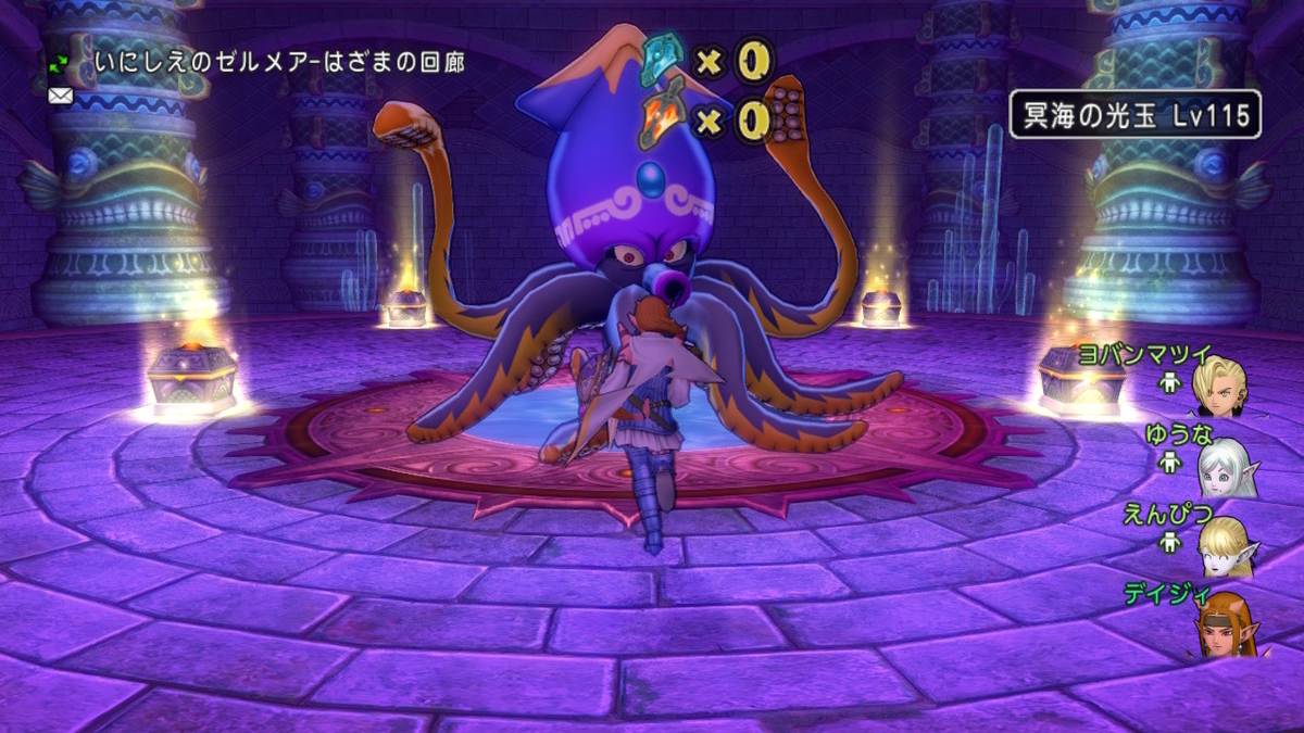 f:id:tumitate03:20220324093730j:plain