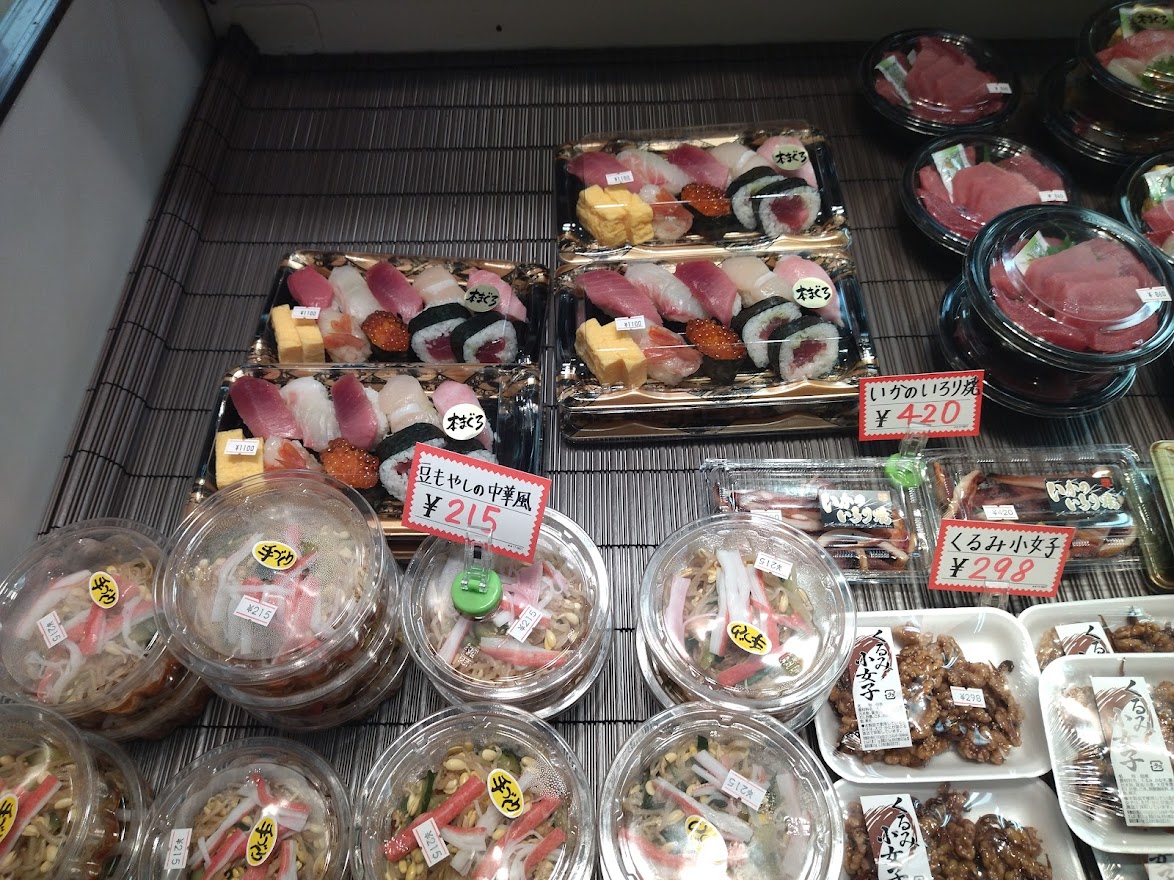 f:id:tumitate03:20220416190924j:plain