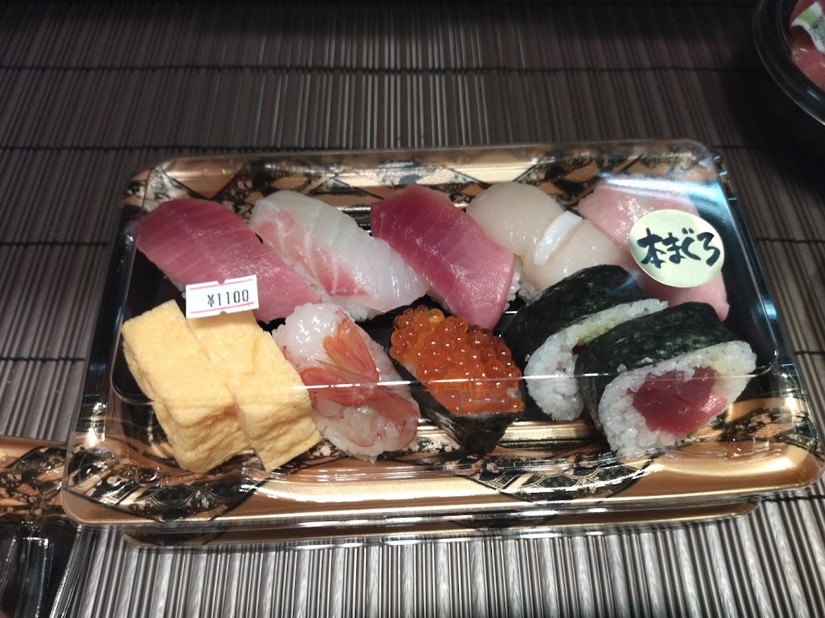 f:id:tumitate03:20220416191052j:plain