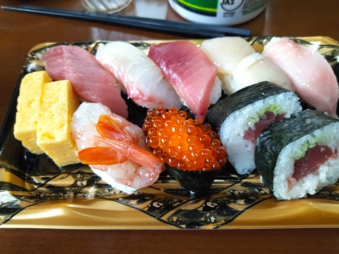 f:id:tumitate03:20220416191824j:plain