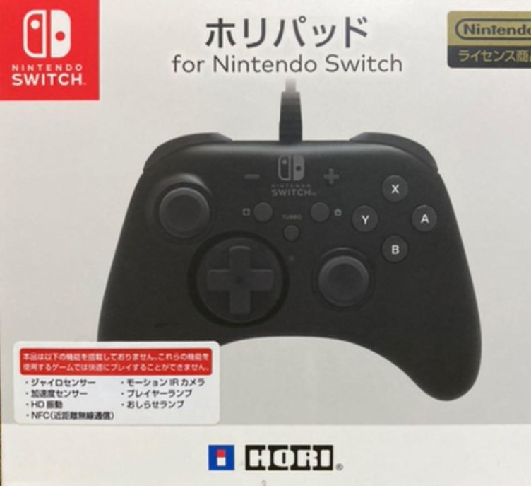 Switch本体EL、ドラクエ10オフライン、コントローラー ホリ「ドラゴンクエスト グリップコントローラー Fit for