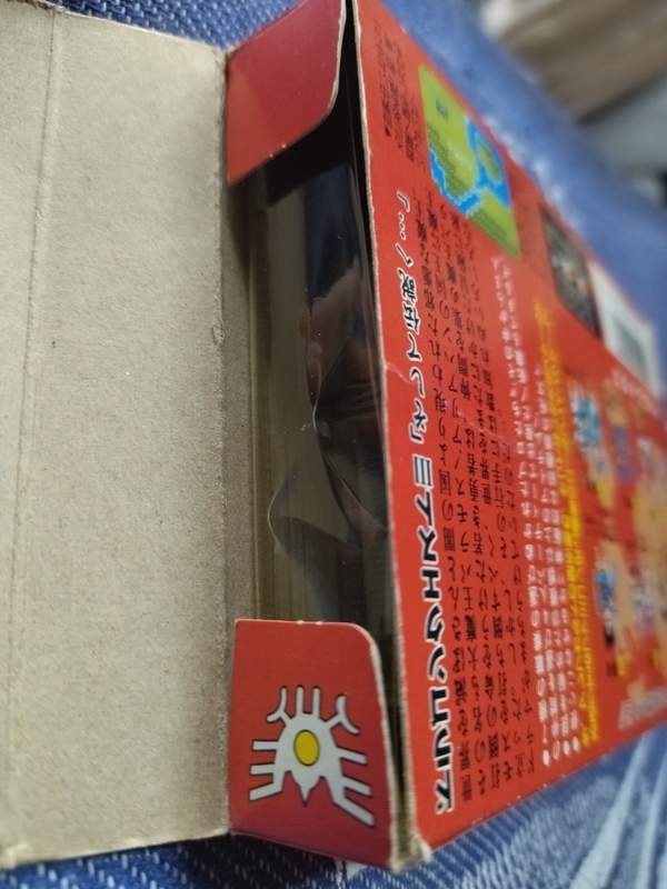 中古のファミコンのドラクエの箱付きが8300円ww価格高騰化が
