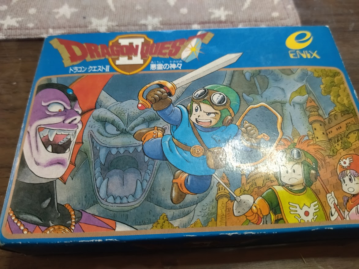 お気にいる いまや入手が難しい！完品の箱説明書付きファミコン版 その他