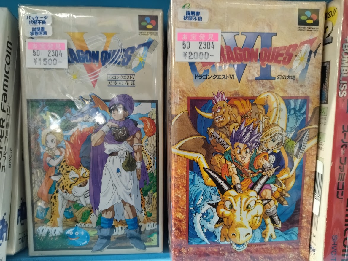 新到着 いまや入手が難しい！完品の箱説明書付きファミコン版 Nintendo Switch