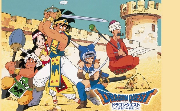 ドラゴンクエスト「ダイの大冒険」と「アベル伝説」の誕生秘話