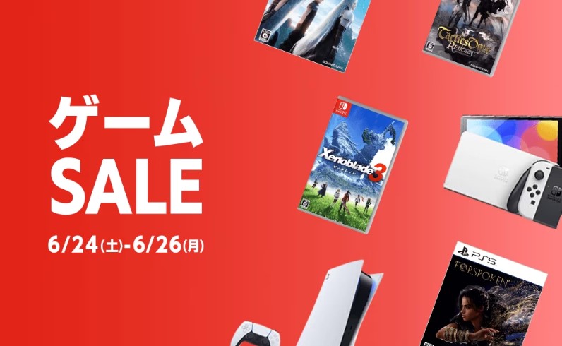 1円〜 訳あり PlayStation ソフト 聖剣伝説 LEGEND OF MANA、ダービースタリオン、PS2ソフト ドラゴンボールZ スパーキング!他 1円〜 訳あり PlayStation 4 ソフト ペルソナ5 スクランブル ザ