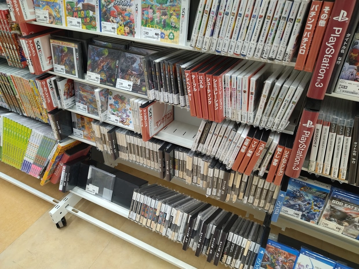 ゲオのサマーセールの本命はズバリ「中古ゲームソフト480円以下全品100