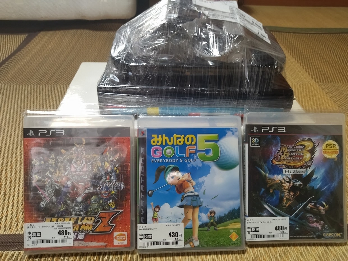 ゲオのサマーセールの本命はズバリ「中古ゲームソフト480円以下