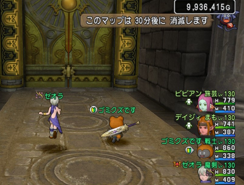 【日課金策】オーブの香水で強ボス金策コース2023 ゲーム積み立て名人