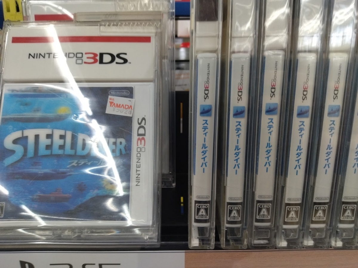 スイッチ ソフト どこで売ってる 箱なしゲームソフト 在庫情報