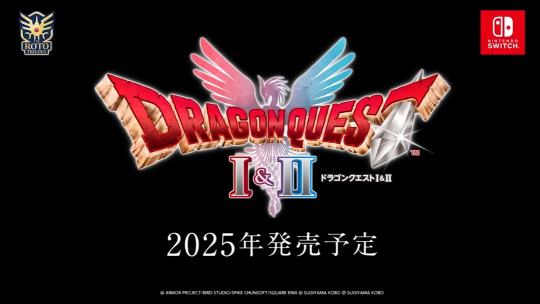 HD-2D版『ドラゴンクエスト3 そして伝説へ…』11月14日発売決定