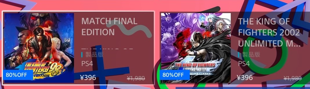 セール】PS4版「KOF98UM」「KOF2002UM」396円!! アケアカKOF