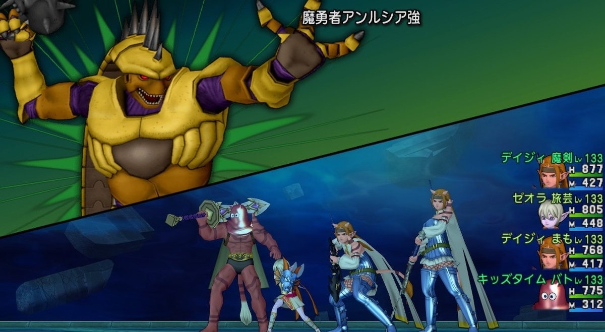リオン将軍様ドラゴンクエスト　ドラゴンオーブ　ほぼ未使用 リオン将軍様ドラゴンクエスト ドラゴンオーブ ほぼ未使用