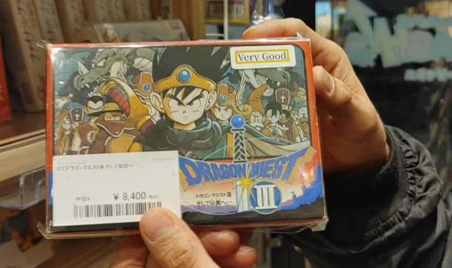 【箱/説明書あり】ドラゴンクエスト3 ファミコン版のドラクエ3の箱説明書完品を求めて4年間探し求め