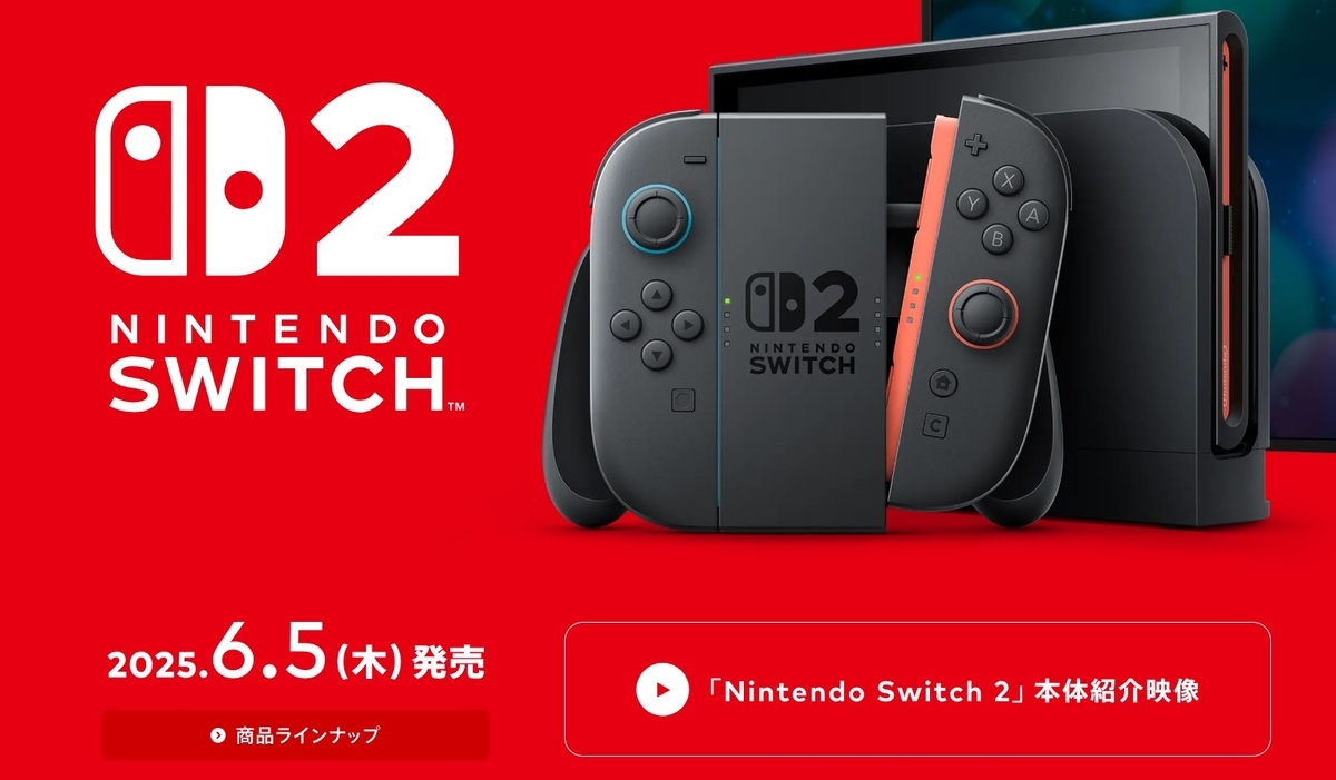 新品未開封 2025年1/10購入 Switch 有機EL本体 ② 任天堂 Nintendo Switch 有機ELモデル ホワイト Nintendo Switch