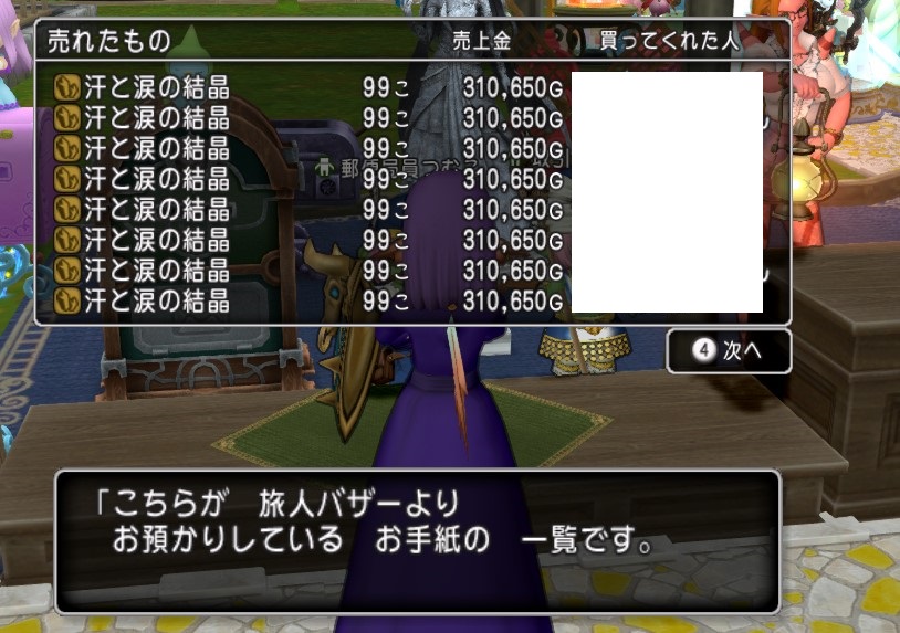 maxresdefault.jpg